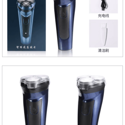 1 HOT 3D Floating Blade Shave