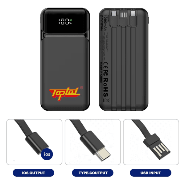 Charging Function (2)