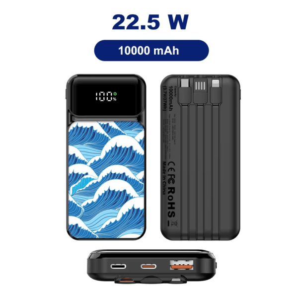 Charging Function (5)