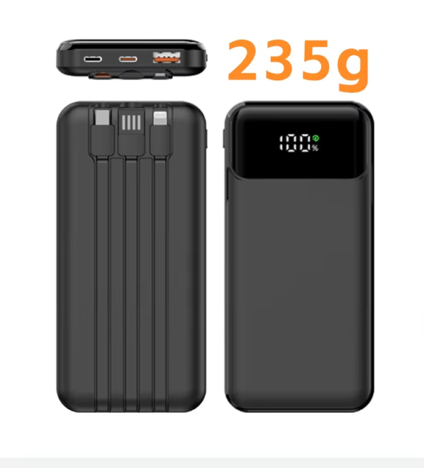 Charging Function (9)