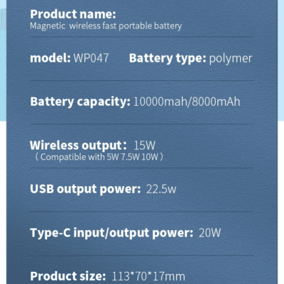 Digital Display Magnetic Power Banks (1)