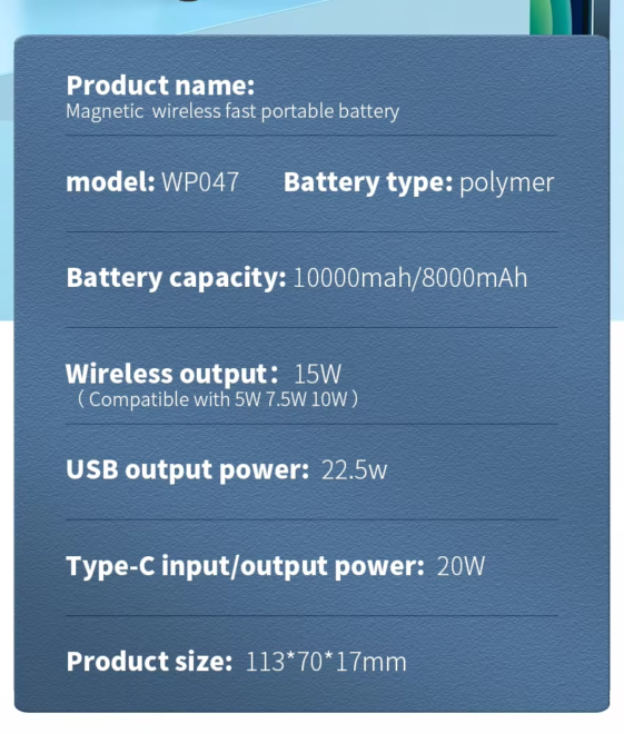 Digital Display Magnetic Power Banks (1)