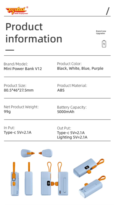 Display 4Colors OEM 5000 Mah (1)