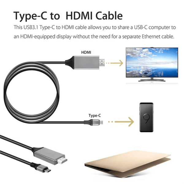 HD Cable 2M Audio (12)