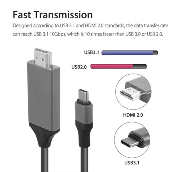 HD Cable 2M Audio (13)