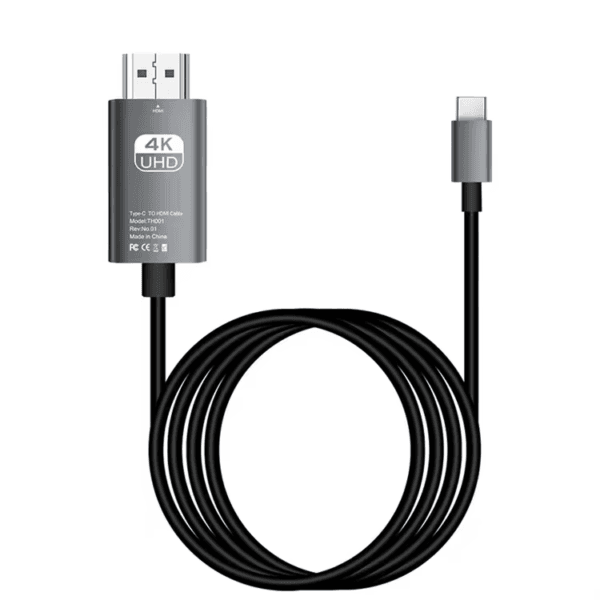 HDTV Cable Adapter (12)