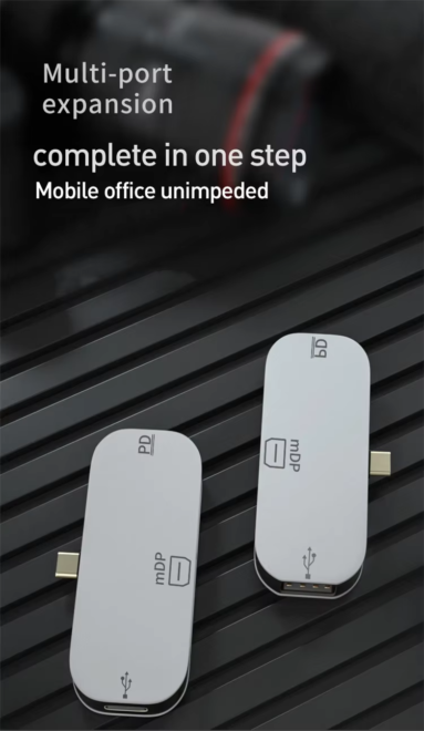 HDTVDPMini DP Adapter (11)