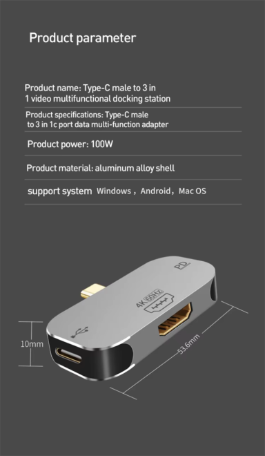 HDTVDPMini DP Adapter (4)