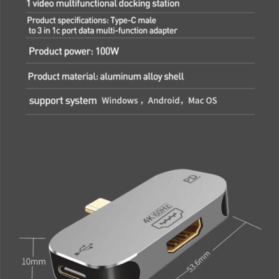 HDTVDPMini DP Adapter (4)