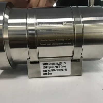 Hikvision Protocol Explosion-Proof IR Camera (6)