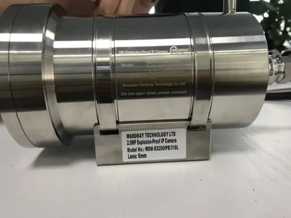 Hikvision Protocol Explosion-Proof IR Camera (6)