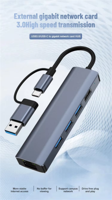LAN Network Splitter for Macbook iPad (14)