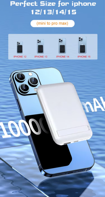 Output Portable With Display (4)