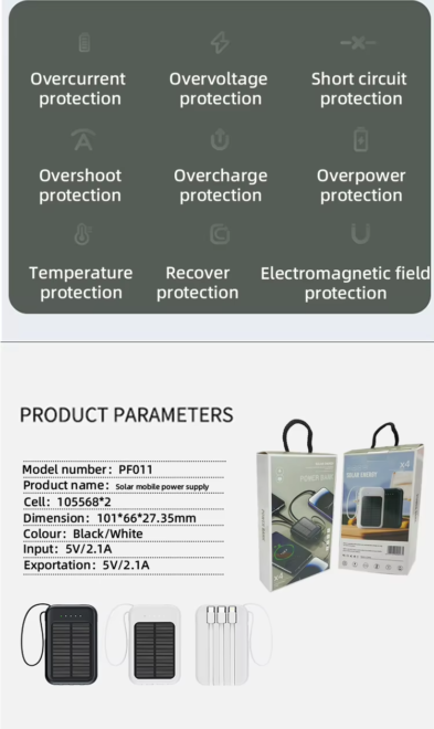 Portable Charging External Battery Pack (1)