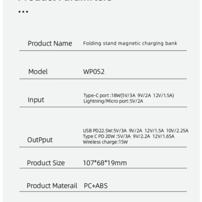 Soft Touch Wireless Power Banks (10)