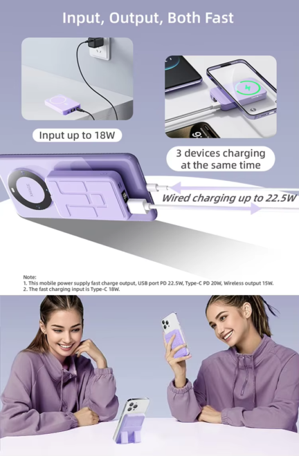 Soft Touch Wireless Power Banks (9)