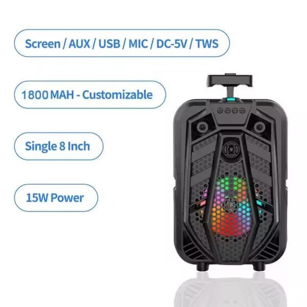 Speakers 8-Inch 16W (8)