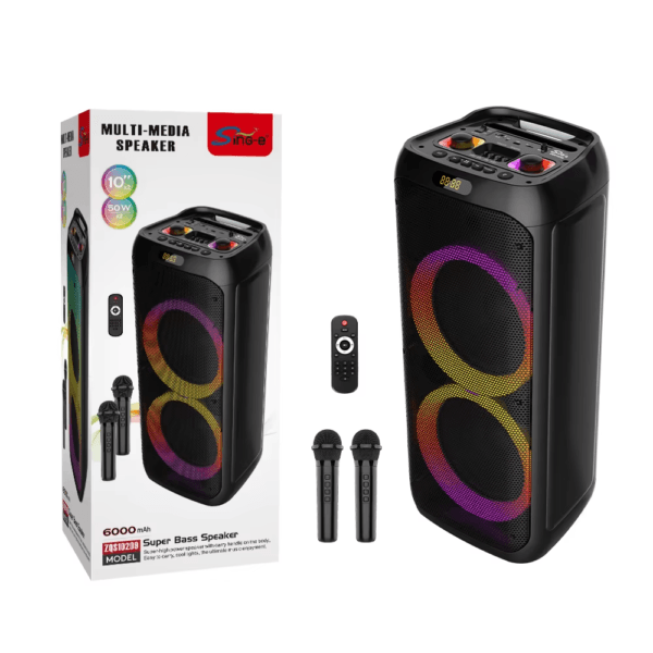 Stereo Speaker 50W (1)