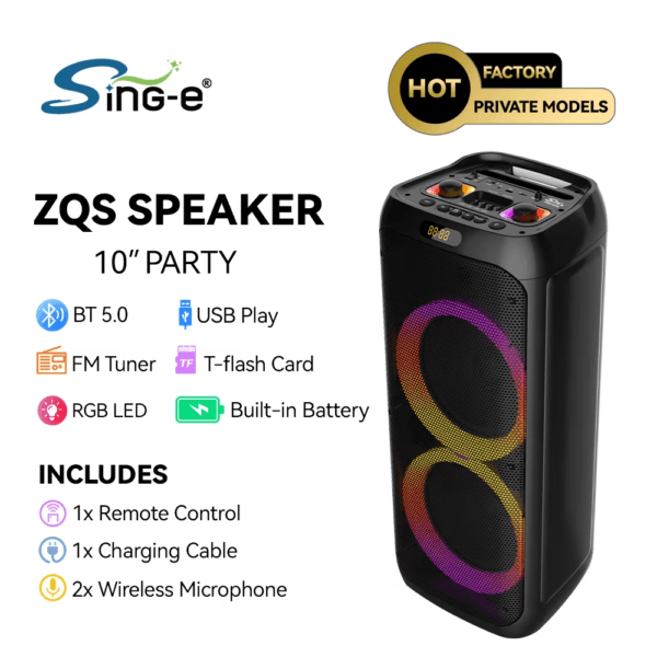 Stereo Speaker 50W (2)