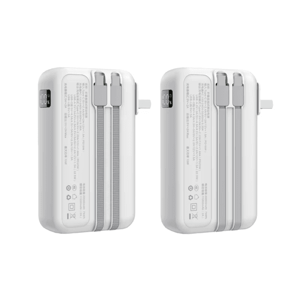 Ultra-Compact 20000mAh (1)