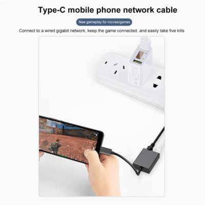 Wired Network Adapter (11)