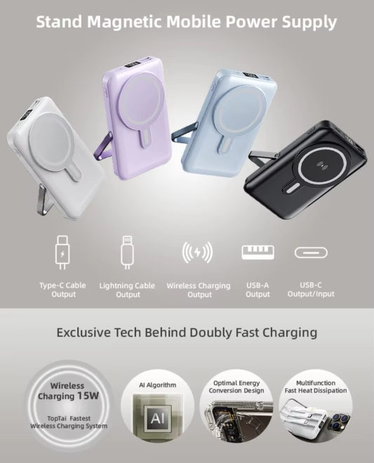 Wireless Fast Charge Battery Pack (1)
