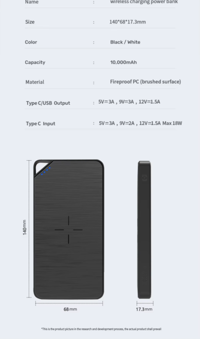 Wireless Power Bank Portable Charging (1)